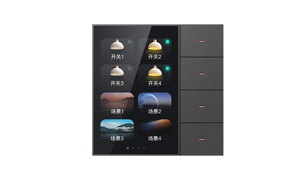 南爾智能新上市F3-PRO多功能場景面板